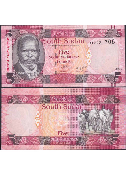 SOUTH SUDAN 5 Pounds 2015 P 11a No Paypal Fds